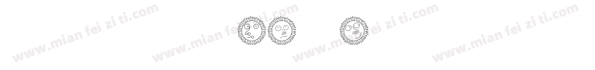 Sunyi Sun Regular字体转换